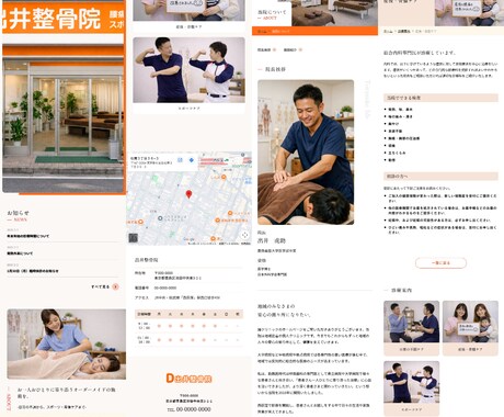 Studioで更新しやすいHP制作します 格安高品質！CMS対応で育てていけるホームページ制作 イメージ2
