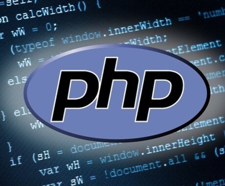 PHP言語を某マッチングアプリエンジニア教えます PHP言語初心者の方や躓いてしまっている方教えます！！ イメージ1