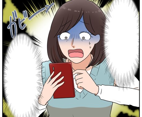 広告用のイラスト・漫画描きます こまめな連絡を心がけ、高品質なイラストを制作いたします イメージ2