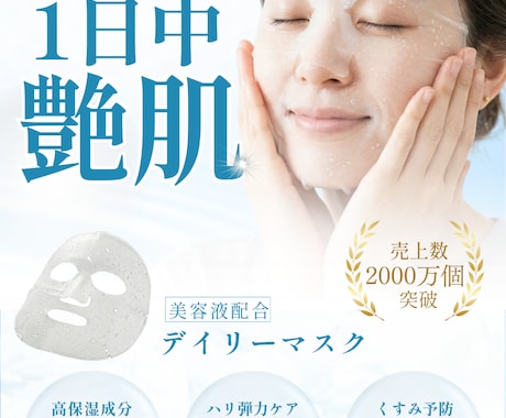 インスタグラム運用（1ヶ月）｜作成～投稿対応します Instagramの投稿運用を代行し、継続発信をサポート イメージ2