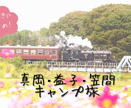 プライベートな思い出を素敵に編集します ビデオメッセージや思い出を共有したいときに。 イメージ2