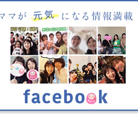 アドラーに基づき子育て/対人/悩み相談解決します 21年以上実績❗フォロワー7000人講師がカウンセリング✨ イメージ2