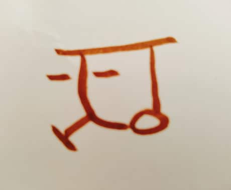 電話＊夫の悩み振り回される原因をリーディングします 旦那の困り事が深刻なかたへ。なぜそうなるのか？原因を探ります イメージ2