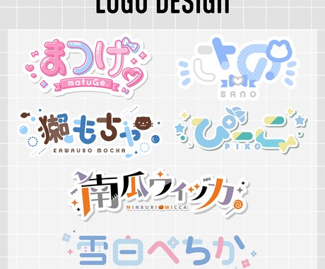 Vtuber向けのロゴデザインします Vtuber向けのロゴデザインします イメージ1