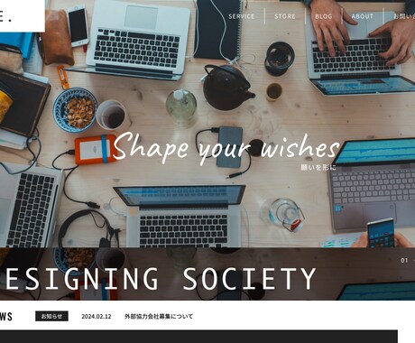 現役プロが戦略的で高品質なホームページ作ります ユーザーに響く効果的なWEBを提供します。 イメージ2