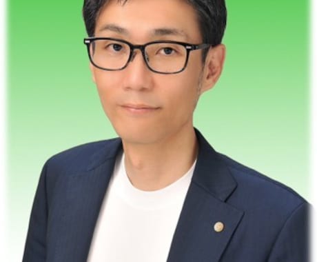 労働環境の気になるを開業17年の社労士が対応します 会社には相談しづらくても、専門家だから安心して相談できます イメージ1