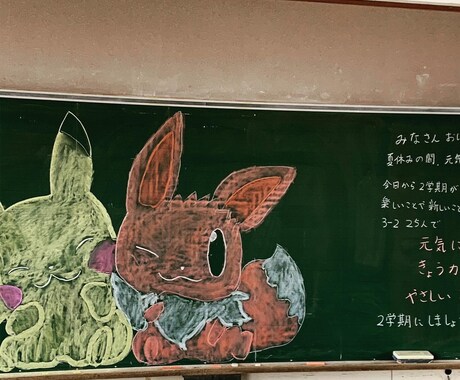 子育てのお悩み聴きます 療育の先生が丁寧に助言をします！ イメージ1