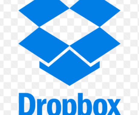 Dropboxの使い方をわかりやすくレクチャします Dropboxの導入や使い方に困っている方、お助けします！ イメージ1