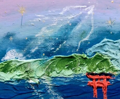 龍からのメッセージアートを届けます 言葉をこえて、アートをデータでお渡しします イメージ1