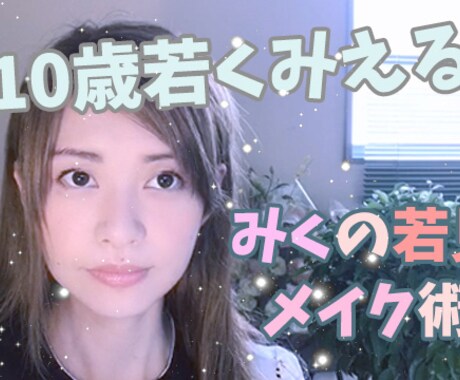 YouTubeやオリジナル動画を作成編集を致します カット・SE・テロップをつける、などで作成編集を致します イメージ2