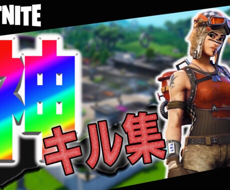2枚で1000円！YouTubeサムネイル作ります コスパ最高！！YouTubeクリック率を格段に上げます！！ イメージ2