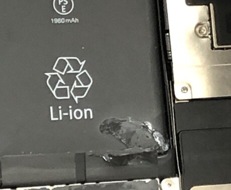 iPhone等に関するお困りごとを解決します 修理やバッテリー交換、操作のアドバイスまでお任せください イメージ2