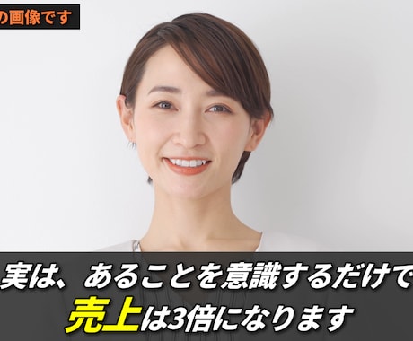 YouTube等の動画編集承ります 【無料相談OK】フルテロップ・無料修正3回まで対応可能です イメージ2