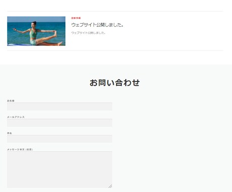 名刺代わりのウェブサイト作ります サイトを作って信頼を獲得をしましょう イメージ2