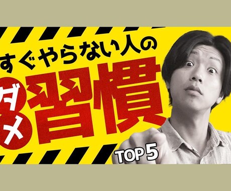 短尺YouTubeショート＆SNS動画編集します 見やすく、伝わる編集を。感覚とこだわりで動画を整えます！ イメージ1
