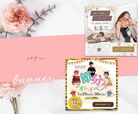 女性起業家のブランドを瞬時に惹きつける画像作ります スクロールを止める目を惹くデザインでブランド価値をUP！ イメージ2