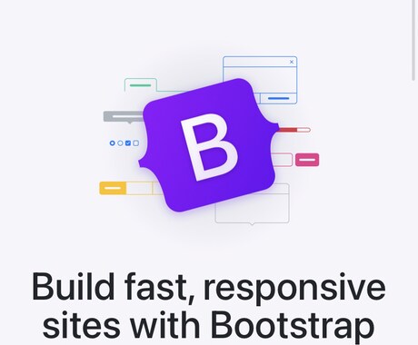 ポートフォリオ作成のお手伝いいたします ※Bootstrapでのポートフォリオ作成お手伝いします。 イメージ2
