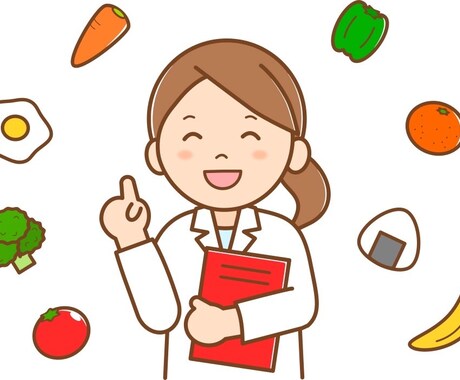 管理栄養士国家試験 わからない過去問の解説をします 管理栄養士免許あります。丁寧に解説します。 イメージ1
