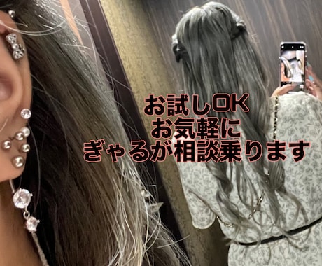 心を軽くします もっと軽く生きやすく生きるために イメージ1