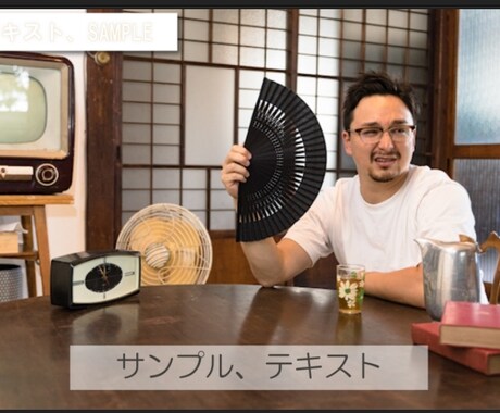 YouTube向け動画編集いたします 企業様や個人様でもお気軽にご相談ください。 イメージ1