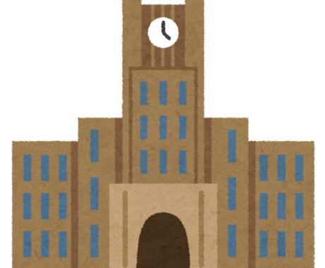 現役大学生が学生の悩みにお答えします 現役大学生だからこそ分かる大学の不安や課題について！ イメージ1
