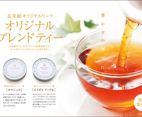 バナー、ヘッダー画像1,000円で制作いたします 届けたい人に一瞬で伝わる画像を現役のデザイナーが提案 イメージ2