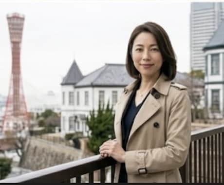 算命学であなたの宿命と未来を完全解読します 恋愛・仕事・人生の迷い…現状を打破し未来へ導くための本格鑑定 イメージ2
