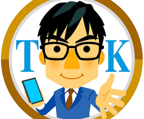 就職活動と転職活動のメンターをします 就職活動と転職活動の伴走者をします！アナタは一人じゃない！ イメージ1