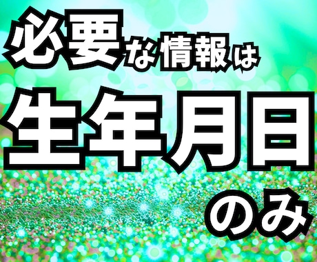 疲れ•消耗をやさしく癒す掃除場所5箇所を占います 心と体を回復へ整えリラックスへと導く掃除場所5箇所を占います イメージ2