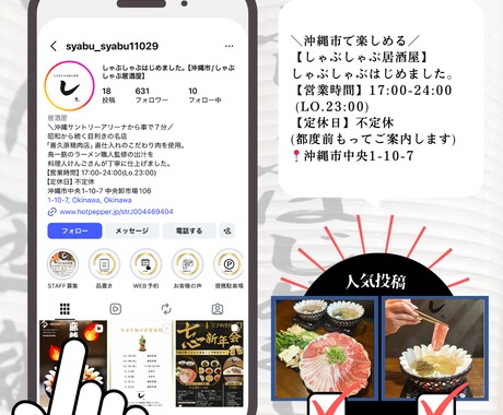 デザイン制作できます canvaproで作成、データ納品 イメージ2