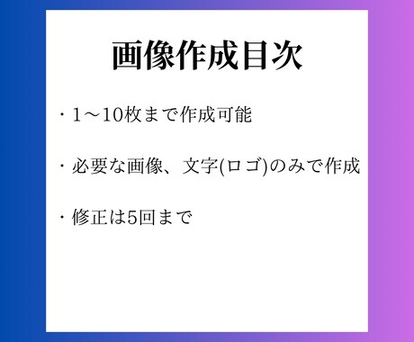 SNSをあなたの代わりに運用いたします 1度見たら興味を持てるような運用を致します。 イメージ2