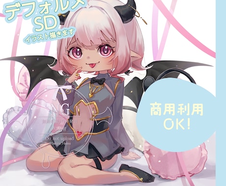 厚塗りで透明感のあるアイコン・イラストを描きます デフォルメ・SD専用　商用利用OKです！ イメージ1
