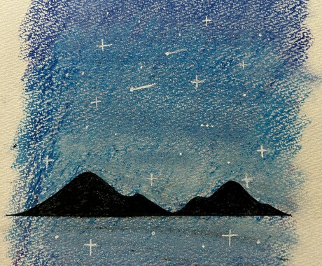 理想の夜空を描きますます クレヨン画や水彩画であなたの理想の夜空を描きます。 イメージ2