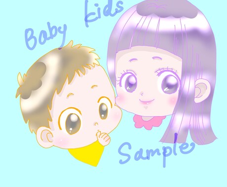 ゆるふわ可愛いアイコン(赤ちゃん〜大人)作成します 可愛いキャラクターのSNSアイコンをデザインします！ イメージ1