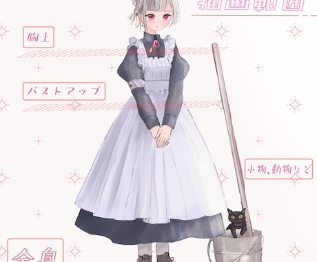 柔らかくて静謐、清楚なイラストを制作いたします あたたかな光と繊細で淡いタッチのイラストが得意です イメージ2