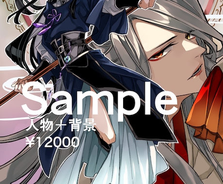 イラスト描きます 小説の表紙、動画用イラストなどに イメージ2