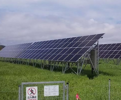 太陽光発電所内の管理いたします パネル掃除や除草作業！お任せください！ イメージ1