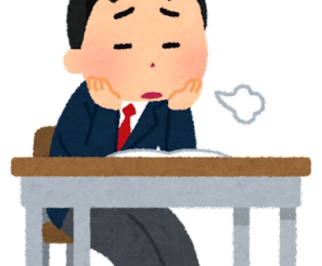 元高校中退者が不登校などの悩みや不安を軽くします 不登校引きこもり経験を経て社会復帰した私が相談に乗ります。 イメージ1