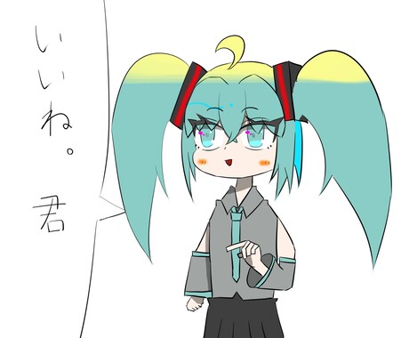 ゆっくり実況の立ち絵を作成します ゆっくり実況に合うデフォルメ絵を描きます！ イメージ2