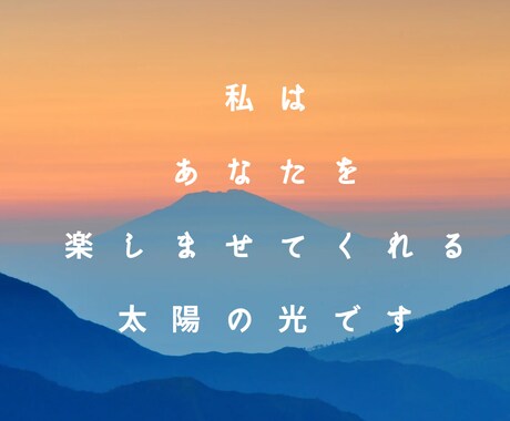 どんな悩みでも相談に乗りますし、話を聞きます 専門的なもの以外なら力になりますし、話を聞きますよ イメージ2