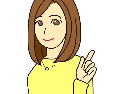 さみしい、悩み、愚痴りたい、不安…お話伺います 大丈夫。ひとりじゃないよ。おしゃべりして心の重荷軽くしましょ イメージ1
