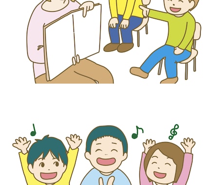 色々使える！シンプルでかわいいイラスト描きます 人物・動物・食べ物などをゆるかわいいタッチで描きます イメージ1
