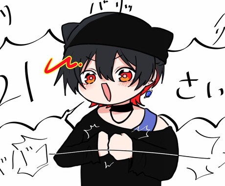 可愛いミニキャラ制作承ります 早くて丁寧がモットーです！まずはご相談だけでも！ イメージ2