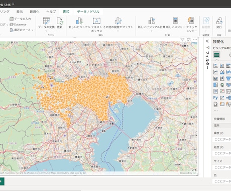 LTE通信モジュールを用いた上空の電波調査ます ドローン（UAV）による大気環境の調査 イメージ1