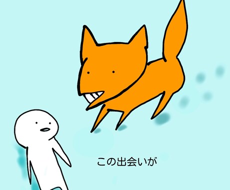 小さなイラスト描きます。なんでもご相談ください。 イメージ2