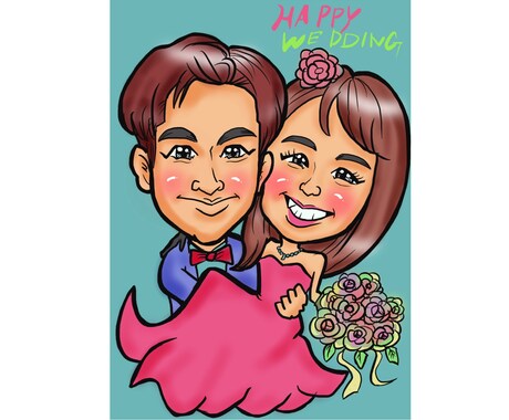暖か、ほんわかデジタル似顔絵作成いたします 文字入れ無料　お急ぎの場合もご相談下さい イメージ2