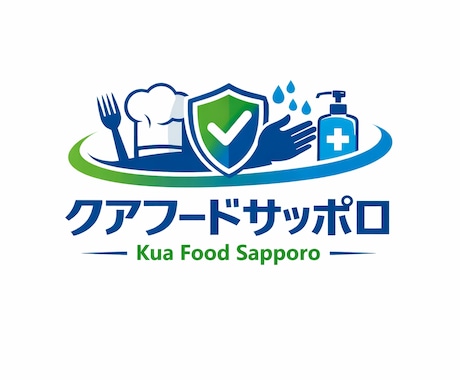 食品衛生管理全般をフォローいたします イメージ1