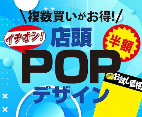 ご趣味のある方へ格安で販売させて頂きます 一枚の 