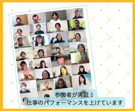 起業ママの「どう動く？」を解消します 今どう行動すればいいのか、迷いがある起業家ママの相談窓口 イメージ2