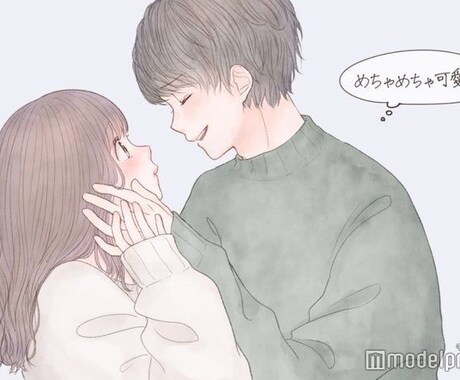 どんな話でも相談や愚痴を聞きます 私と一緒に暇な時でもどんな時でもお話しませんか？ イメージ1